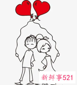 怎么跟喜欢的女孩子表白