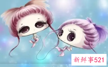 双鱼座真爱