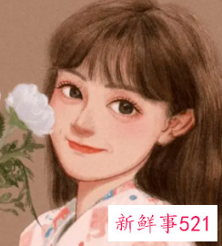 独一无二的游戏名