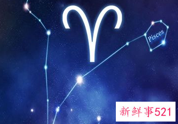 白羊座长大有钱吗