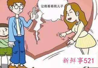 女方没离婚在外面生了小孩怎么办