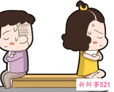 二婚夫妻经常吵架怎么办男方还花心咋办