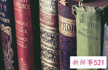 好运气的数字组合