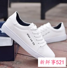 如何搭配衣服与鞋子