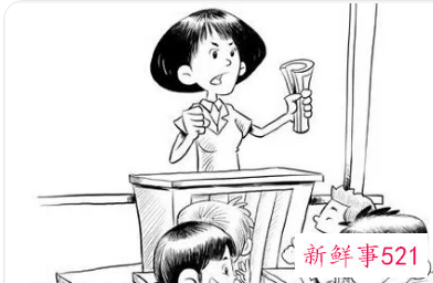 梦见自己老师死了是什么意思