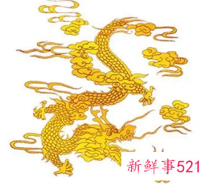 76年属龙的二婚在什么时候