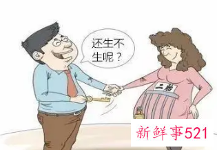 女方没离婚在外面生了小孩怎么办