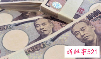 日元持续贬值，外国人疯狂扫货