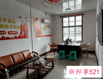 乡镇办公室干事工作安排