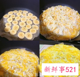 营养又清淡的早餐