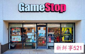 GameStop准备转型，首席财务官被解雇