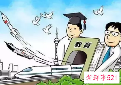 各国的教育模式是什么样的