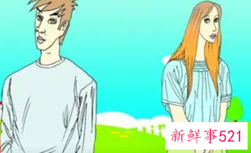 老公给前妻子女买房能否要回