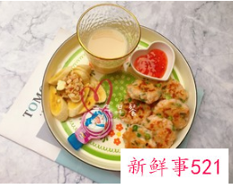 营养又清淡的早餐