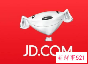 京东2022年Q1净亏损30亿