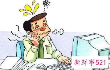 时尚心理病青睐工作狂