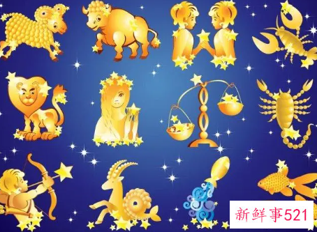 女孩问你是什么星座套路回答