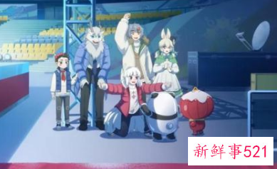 我们的冬奥动画电影上映时间