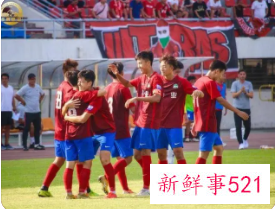 U19国足海口集合展开第二季集训