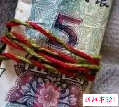 捡到钱当天没花怎么办