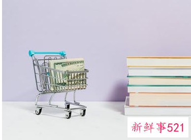 好运气的数字组合