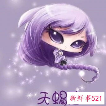 越爱越占有你的星座男