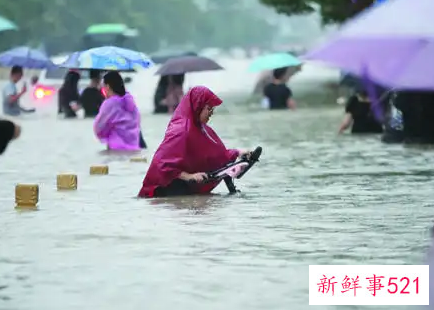 暴雨预警的等级