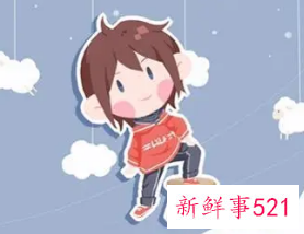 木字旁寓意吉祥的字男孩名字