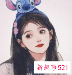 独一无二的游戏名