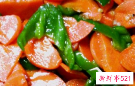 女性吃胡萝卜的危害