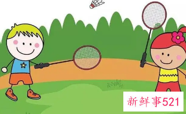 打羽毛球主要瘦哪里