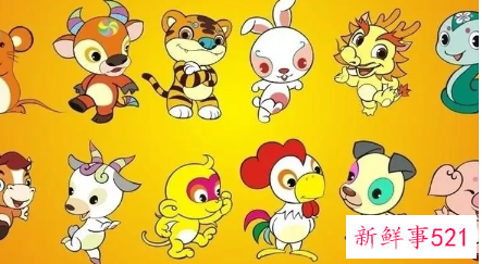 报复手段很残忍的生肖