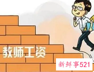 义务教育需要迈向优质均衡