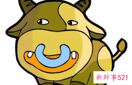 生肖牛命中有两大贵人