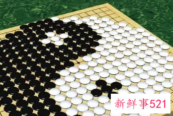 围棋的基本规则