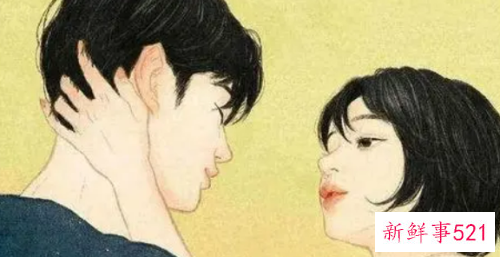 老婆对我没有感情了