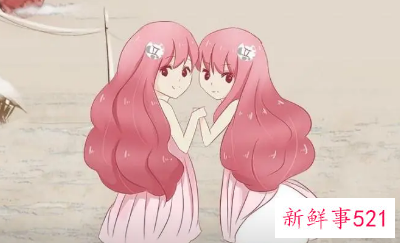 双子女恋爱的四个阶段