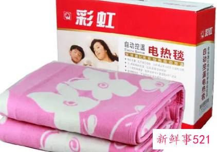 电热毯哪个牌子质量最好,最安全