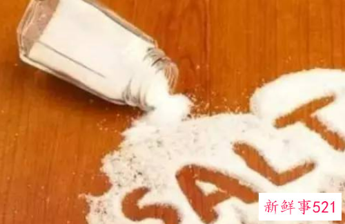 每天一个养生小秘方图片