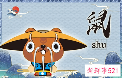 生肖牛命中有两大贵人