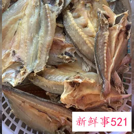 鱼干有营养价值吗