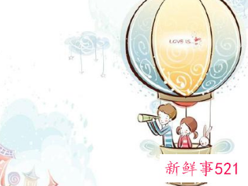 男生恋爱小技巧