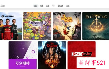 GameStop准备转型，首席财务官被解雇