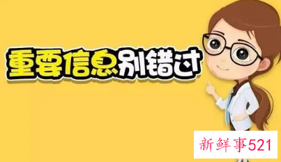 江苏省考ABC类卷的区别