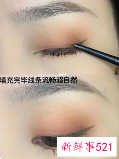 单眼皮该怎么画眼线