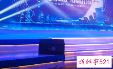 2022年会的演讲稿