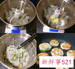 营养又清淡的早餐