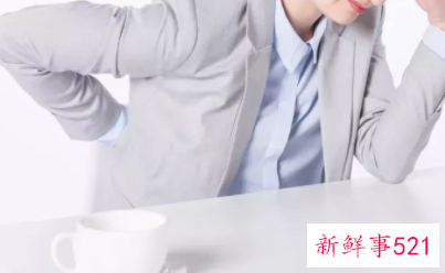 女人腰疼一般是什么原因引起的