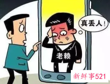 欠1000块钱可以起诉吗