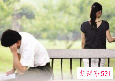 未婚女嫁二婚不带孩子的男人